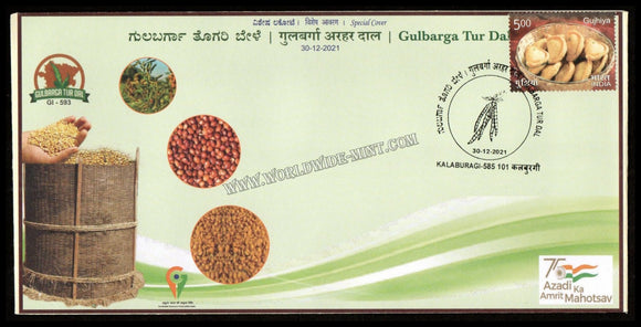 2021 Gulbarga Tur Dal Geographical Indication GI Tag No: 353 Special Cover 30.12.2021 #SC-8