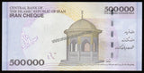 Iran 500000 Rials	2014-2015 UNC Banknote N#240882