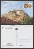 2018 Hill Forts of Rajasthan Set of 6 Maxim Card #MC190