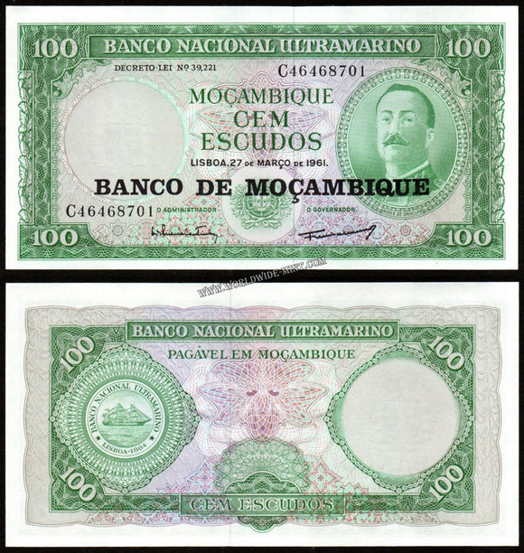 Mozambique 100 Escudos - 1976 UNC Banknote N#203849