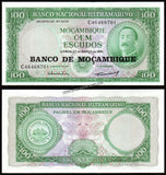 Mozambique 100 Escudos - 1976 UNC Banknote N#203849