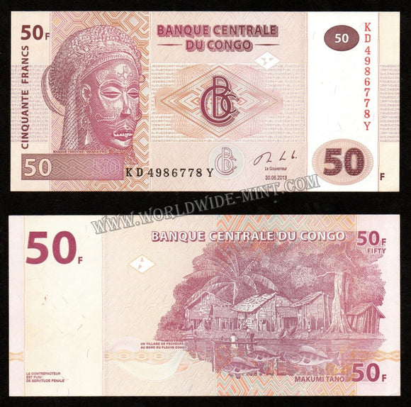 Congo 50 Francs 2013 UNC Currency Note #CN900
