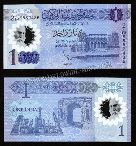 Libya 1 Dinar UNC Currency Note #CN907
