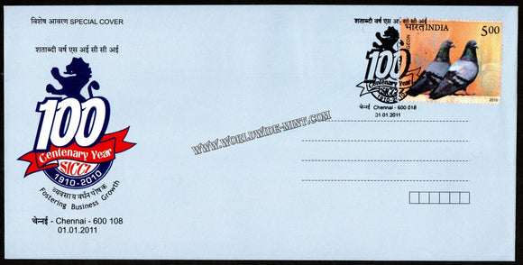2011 100 Centenary year SICCI (Southern Indian Chamber of Commerce) Special Cover (01.01.2011) #SC-90