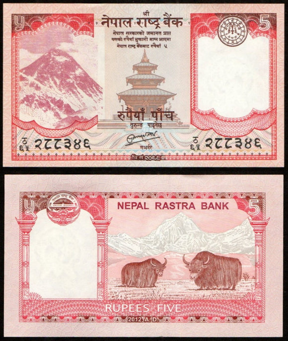 Nepal 5 Rupees 2012 UNC Currency Note #CN914