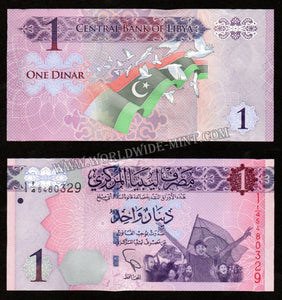 Libya 1 Dinar UNC Currency Note #CN915
