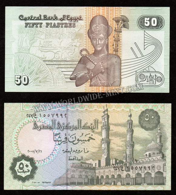 Egypt 50 Piastres UNC Currency Note #CN916