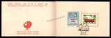 1982 INPEX - 82 - 2v Set VIP Folder
