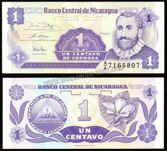 Nicaragua 1 Centavo UNC Currency Note #CN91