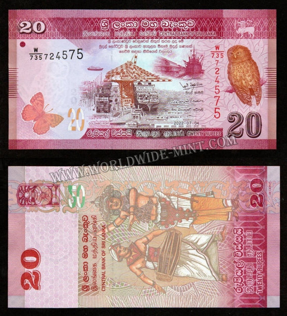 Sri Lanka 20 Rupees 2022 UNC Currency Note #CN920