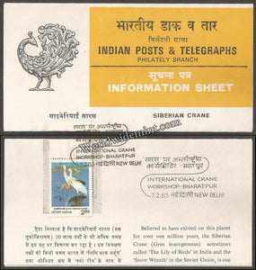 1983 Siberian Crane - International Crane workshop Brochure