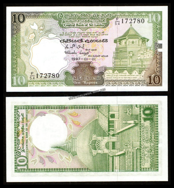 Ceylon (Sri Lanka) 10 Rupees 1987 UNC Currency Note #CN926