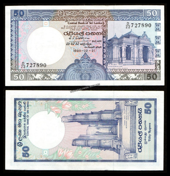 Sri Lanka 50 Rupees 1989 UNC Currency Note #CN928