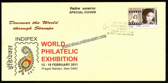 2011 World Philatelic Exhibition - Environment Day Special Cover (17.02.2011) #SC-92