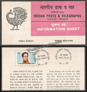 1983 Simon Bolivar Brochure