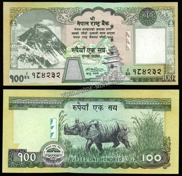 Nepal 100 Rupees 2008 - 2010 UNC Bank Note #CN937