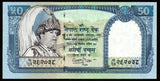 Nepal 50 Rupees 2002 King GYANENDRA UNC Bank Note #CN938