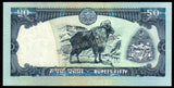 Nepal 50 Rupees 2002 King GYANENDRA UNC Bank Note #CN938