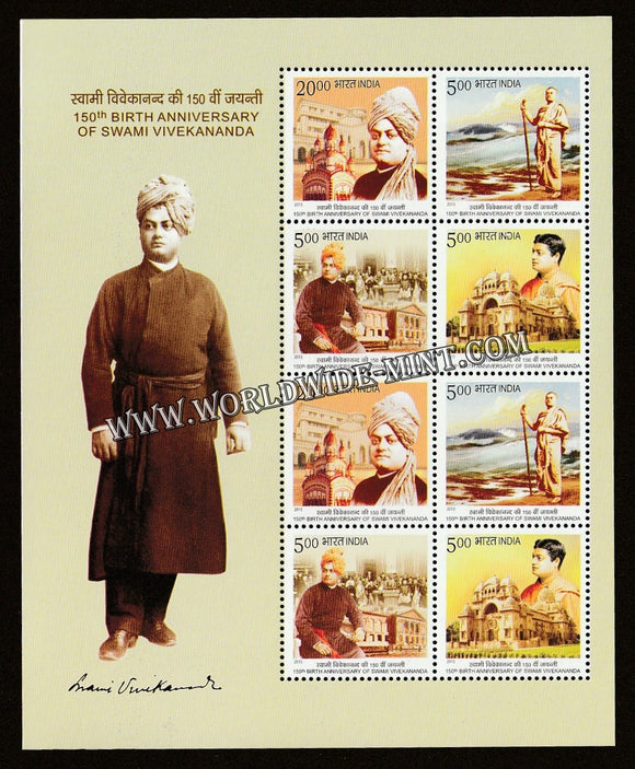 2013 INDIA Swami Vivekananda Sheetlet