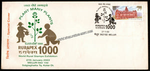 2003 RURAPEX 1000 Plant Many Plants Special Cover (27.01.2003) #SC-93