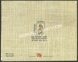 2011 Mahatma Gandhi - Khadi Stamp Miniature Sheet