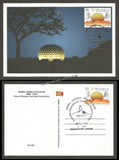 2018 Auroville International Township - Golden Jubilee Picture Post card with gold cancellation #MC94