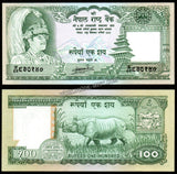 Nepal 100 Rupees 1981-2001 Birendra Bir Bikram UNC Bank Note #CN941