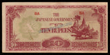 BURMA (MYANMAR) WWII - JAPANESE OCCUPATION - 10 RUPEES 1942-1944 P#16A2; BLOCK LETTERS: BA; WATERMARK; SMOOTH THIN PAPER; SHORT LINE; BA 7.5 MM WIDE; 60 MM SPACE BETWEEN XF+ Banknote #UCN943