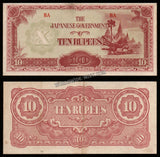Burma (MYANMAR) WWII - JAPANESE OCCUPATION - 10 RUPEES 1942 - P#16b; Block letters: BA; No Watermark; silk threads; smooth paper; short line; BA 6.75 mm; 61-63 mm space between XF BANK NOTE #UCN947