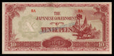 Burma (MYANMAR) WWII - JAPANESE OCCUPATION - 10 RUPEES 1942 - P#16b; Block letters: BA; No Watermark; silk threads; smooth paper; short line; BA 6.75 mm; 61-63 mm space between XF BANK NOTE #UCN947