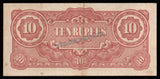 Burma (MYANMAR) WWII - JAPANESE OCCUPATION - 10 RUPEES 1942 - P#16b; Block letters: BA; No Watermark; silk threads; smooth paper; short line; BA 6.75 mm; 61-63 mm space between XF BANK NOTE #UCN947