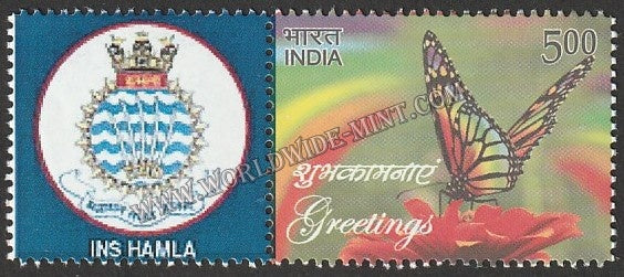 INDIA INS Hamla My stamp #MYS-94