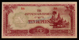 BURMA (MYANMAR) WWII - JAPANESE OCCUPATION - 10 RUPEES 1942-1944 P#16A2; BLOCK LETTERS: BA; WATERMARK; SMOOTH THIN PAPER; SHORT LINE; BA 7.5 MM WIDE; 60 MM SPACE BETWEEN XF+ Banknote #UCN951