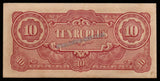 BURMA (MYANMAR) WWII - JAPANESE OCCUPATION - 10 RUPEES 1942-1944 P#16A2; BLOCK LETTERS: BA; WATERMARK; SMOOTH THIN PAPER; SHORT LINE; BA 7.5 MM WIDE; 60 MM SPACE BETWEEN XF+ Banknote #UCN951