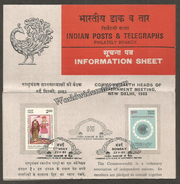 1983 Commonwealth Heads of Govt. Meeting New Delhi - 2v Set Brochure