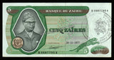 Zaire 5 Zaire P-R3c Provisional issue XF Banknote #UCN954