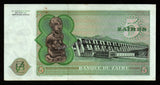 Zaire 5 Zaire P-R3c Provisional issue XF Banknote #UCN954