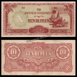 Burma (MYANMAR) WWII - JAPANESE OCCUPATION - 10 RUPEES 1942 - P#16b; Block letters: BA; No Watermark; silk threads; smooth paper; short line; BA 6.75 mm; 61-63 mm space between XF Banknote #UCN955