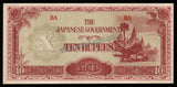 Burma (MYANMAR) WWII - JAPANESE OCCUPATION - 10 RUPEES 1942 - P#16b; Block letters: BA; No Watermark; silk threads; smooth paper; short line; BA 6.75 mm; 61-63 mm space between XF Banknote #UCN955