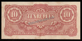 Burma (MYANMAR) WWII - JAPANESE OCCUPATION - 10 RUPEES 1942 - P#16b; Block letters: BA; No Watermark; silk threads; smooth paper; short line; BA 6.75 mm; 61-63 mm space between XF Banknote #UCN955