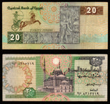 Egypt 20 Pounds 1994-1998 Without Omron rings Fine Banknote #UCN956