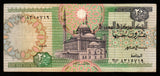 Egypt 20 Pounds 1994-1998 Without Omron rings Fine Banknote #UCN956