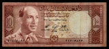 Afghanistan 10 Afghanis 1961 Fair Banknote #UCN957