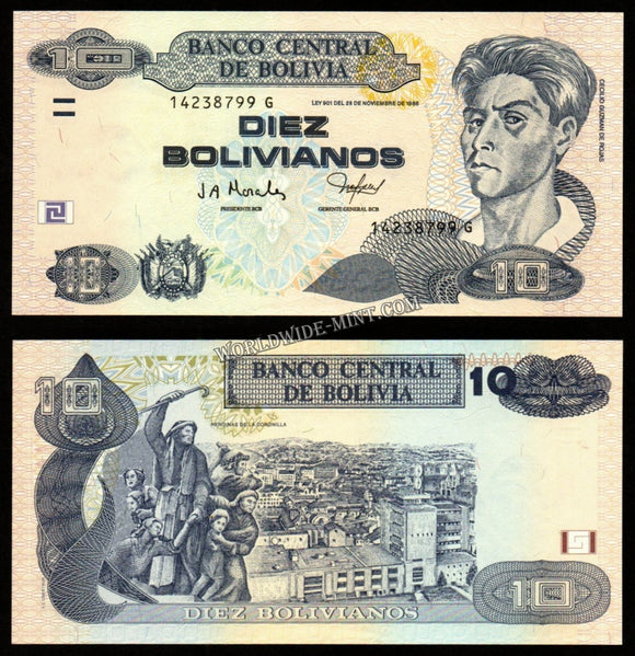 Bolivia 10 Bolivianos 1986 UNC Bank Note #CN959