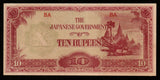 BURMA (MYANMAR) WWII - JAPANESE OCCUPATION - 10 RUPEES 1942-1944 P#16A2; BLOCK LETTERS: BA; WATERMARK; SMOOTH THIN PAPER; SHORT LINE; BA 7.5 MM WIDE; 60 MM SPACE BETWEEN XF+ Banknote #UCN959
