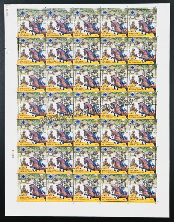 2019 India The Force Multiplier Full Sheet of 35 Stamps