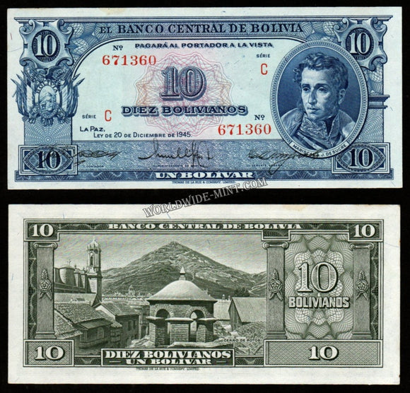 Bolivia 10 Bolivianos 1945 UNC Bank Note #CN960