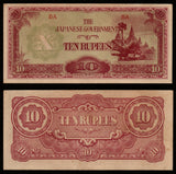 Burma (MYANMAR) WWII - JAPANESE OCCUPATION - 10 RUPEES 1942 - P#16b; Block letters: BA; No Watermark; silk threads; smooth paper; short line; BA 6.75 mm; 61-63 mm space between XF Banknote #UCN962