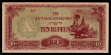 Burma (MYANMAR) WWII - JAPANESE OCCUPATION - 10 RUPEES 1942 - P#16b; Block letters: BA; No Watermark; silk threads; smooth paper; short line; BA 6.75 mm; 61-63 mm space between XF Banknote #UCN962