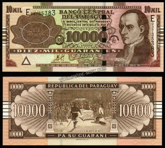 Paraguay 10000 Guaranies 2008 UNC Bank Note #CN969